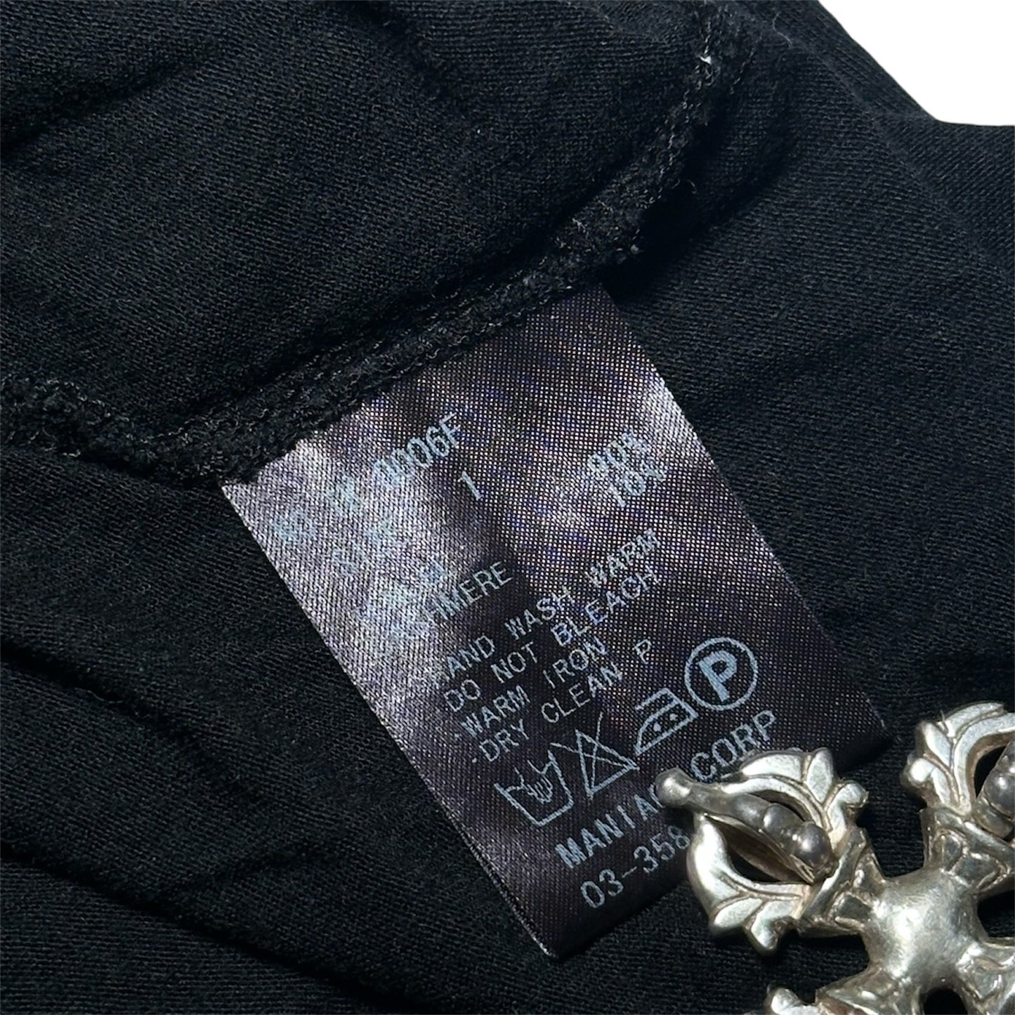 If Six Was Nine Tank Top Black